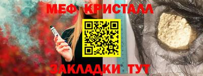 кокаин колумбия Ачхой-Мартан