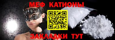 метадон Аша