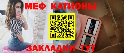 метадон Аша