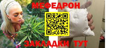 метадон Аша