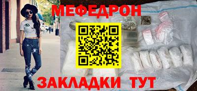 кокаин колумбия Ачхой-Мартан