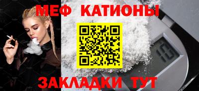 метадон Аша