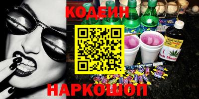 кокаин колумбия Ачхой-Мартан