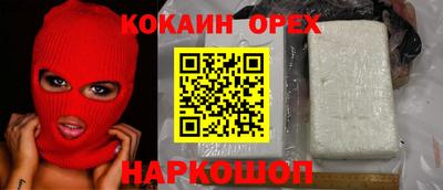метадон Аша