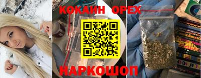 метадон Аша