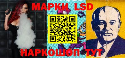 меф Баксан