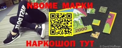 метадон Аша