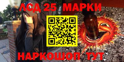 кокаин колумбия Ачхой-Мартан