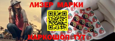 метадон Аша