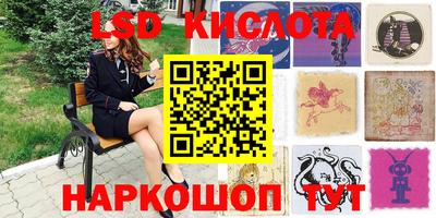 метадон Аша