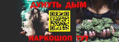 кокаин колумбия Ачхой-Мартан