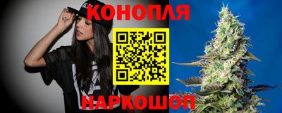 метадон Аша