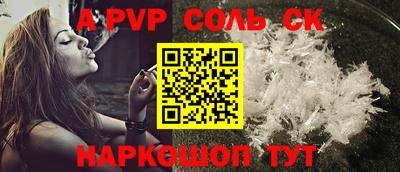 метадон Аша
