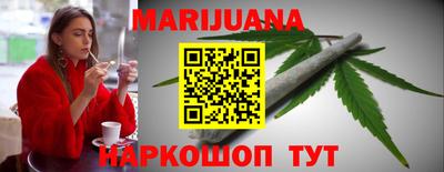 метадон Аша