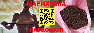 кокаин колумбия Ачхой-Мартан
