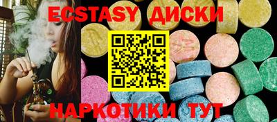 меф Баксан