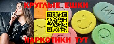 метадон Аша