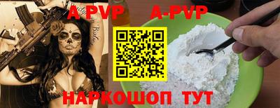 кокаин колумбия Ачхой-Мартан