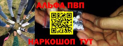 меф Баксан
