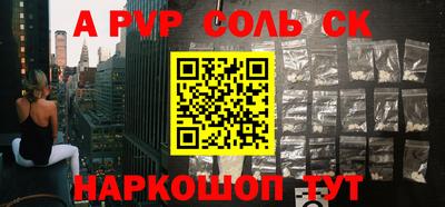 кокаин колумбия Ачхой-Мартан