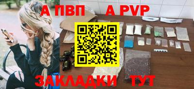 кокаин колумбия Ачхой-Мартан