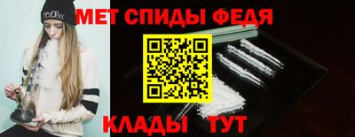 метадон Аша