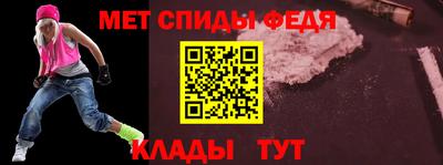 кокаин колумбия Ачхой-Мартан