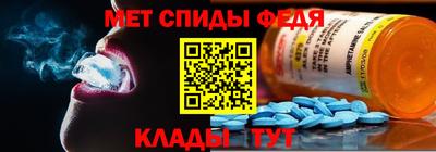 кокаин колумбия Ачхой-Мартан