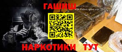 кокаин колумбия Ачхой-Мартан