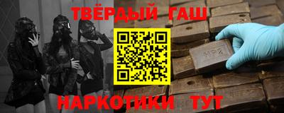 меф Баксан