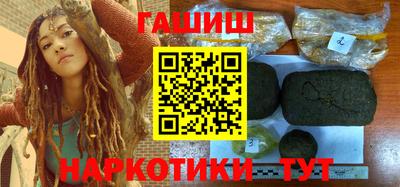 кокаин колумбия Ачхой-Мартан