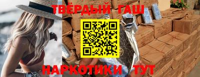 кокаин колумбия Ачхой-Мартан