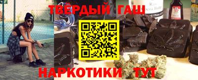 меф Баксан