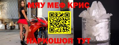 кокаин колумбия Ачхой-Мартан