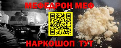 кокаин колумбия Ачхой-Мартан
