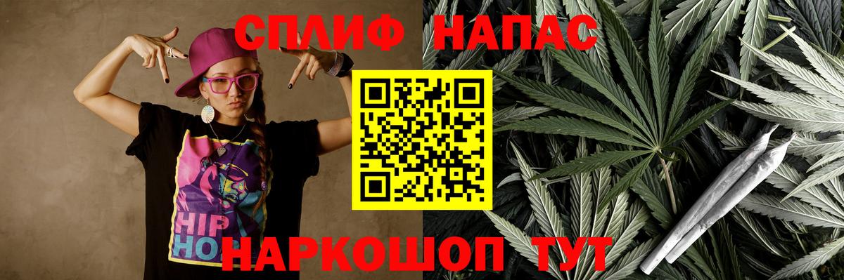 Канабис семена  Вход с VPN  Бошки марихуана AK-47  Великий Новгород  Шишки марихуана семена 